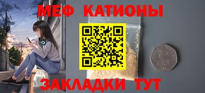 ГАЛЛЮЦИНОГЕННЫЕ ГРИБЫ Бугуруслан