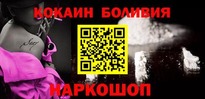 mdpv Будённовск