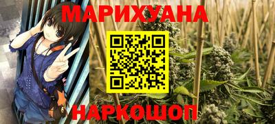 эйфоретик Бузулук