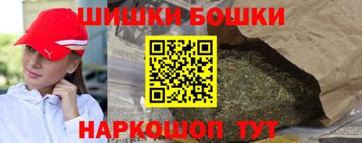ГАЛЛЮЦИНОГЕННЫЕ ГРИБЫ Бугуруслан