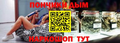 ГАЛЛЮЦИНОГЕННЫЕ ГРИБЫ Бугуруслан