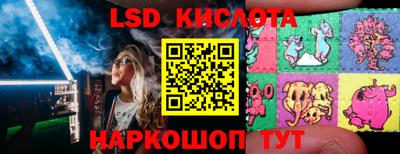 mdpv Будённовск
