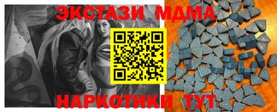 mdpv Будённовск