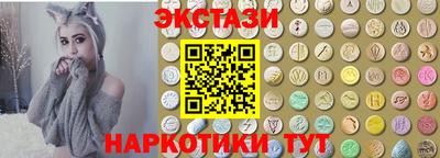 mdpv Будённовск
