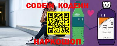 эйфоретик Бузулук