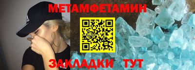 mdpv Будённовск