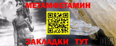 ГАЛЛЮЦИНОГЕННЫЕ ГРИБЫ Бугуруслан