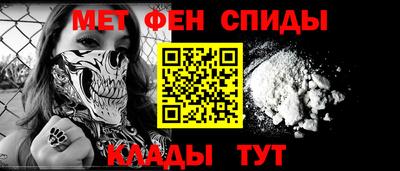 mdpv Будённовск