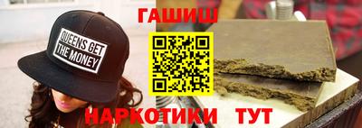 mdpv Будённовск