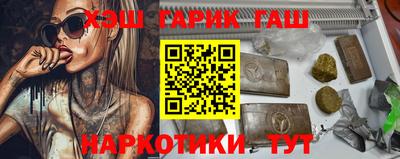 эйфоретик Бузулук