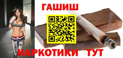 mdpv Будённовск