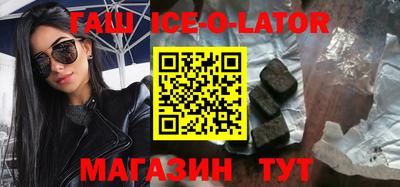 mdpv Будённовск