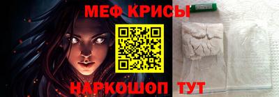 mdpv Будённовск