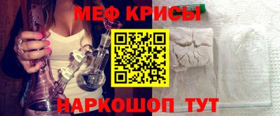 эйфоретик Бузулук